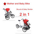 road bike 3 wheel mother and baby stroller bike mountain bike inter-3 gear